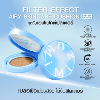 ถูก/แท้/มีไลฟ์ กันแดด คุชชั่น คูชั่น MizuMi Filter Effect Airy Cushion/Waterful Sun Pact SPF50+ PA++++ คุชชั่นกันแดด