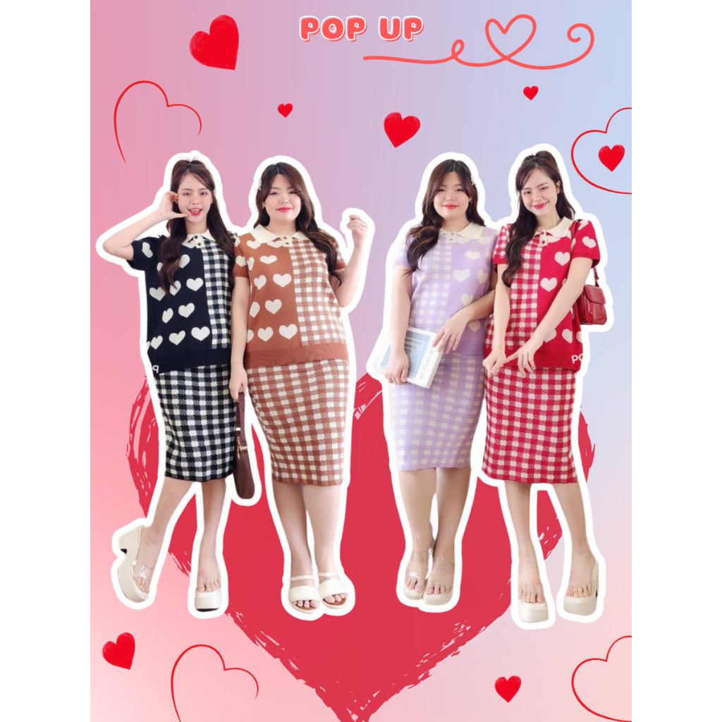 POP UP ชุดเซ็ตไหมพรมลายตารางหัวใจพร้อมกระโปรงสุดน่ารัก ยืดหยุ่นและระบายอากาศได้ดี เหมาะกับทุกสรีระ