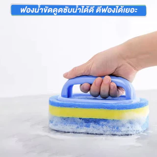 แปรงทำความสะอาด แปรงขัดอเนกประสงค์ สก๊อตไบร์ท ขัดพื้น แปรงขัดห้องน้ำ ฟองน้ำขัดพื้นผิว ขัดครัว