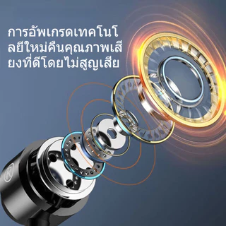 S5 ชุดหูฟังสเตอริโอ 9D ตัดเสียงรบกวน 3.5 มม. สําหรับเล่นเกม