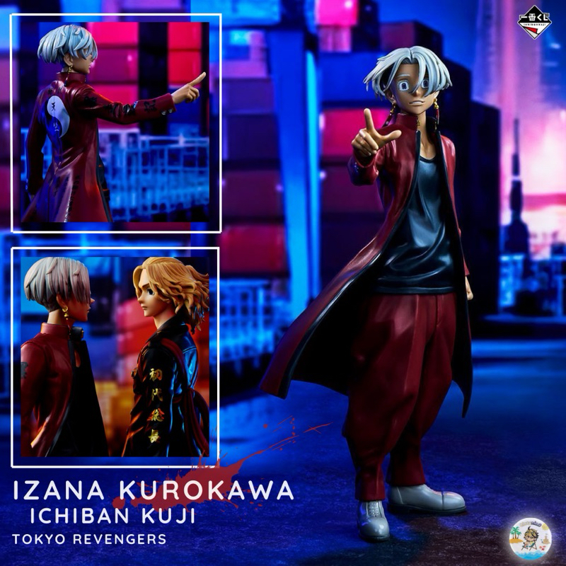 Tokyo Revengers Ichiban Kuji Tenjiku Arc IZANA KUROKAWA Figure Prize B ลิขสิทธิ์แท้💯 Lot.Jp🇯🇵