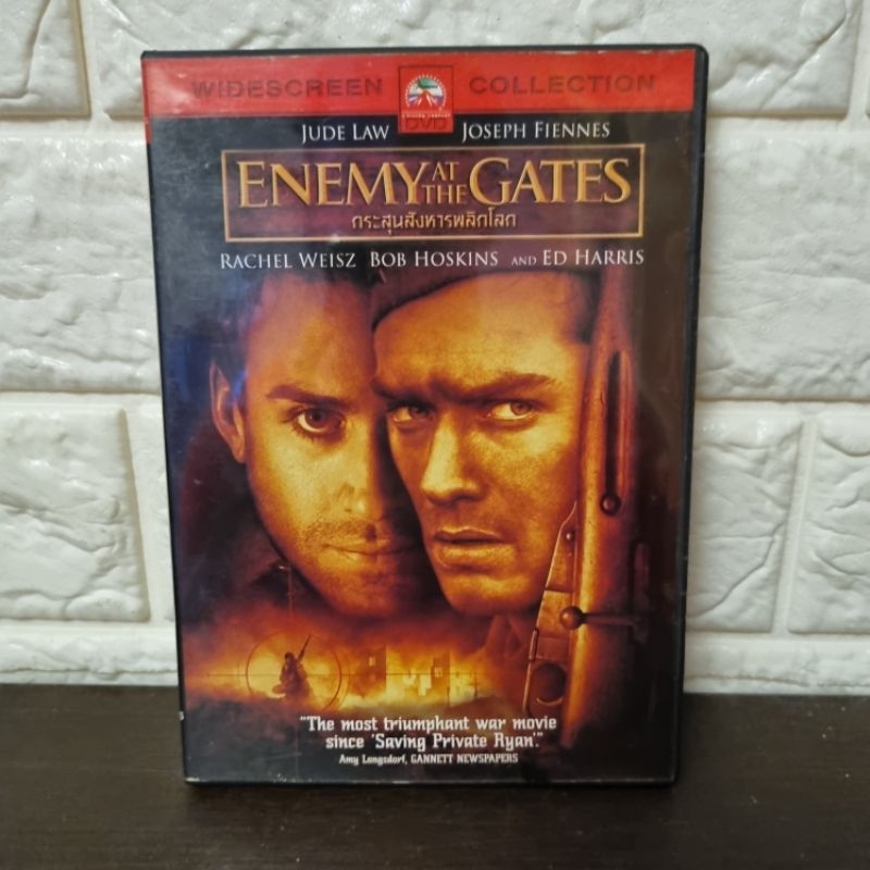 DVD : ENEMY AT THE GATES ( มือสอง ) แผ่นแท้