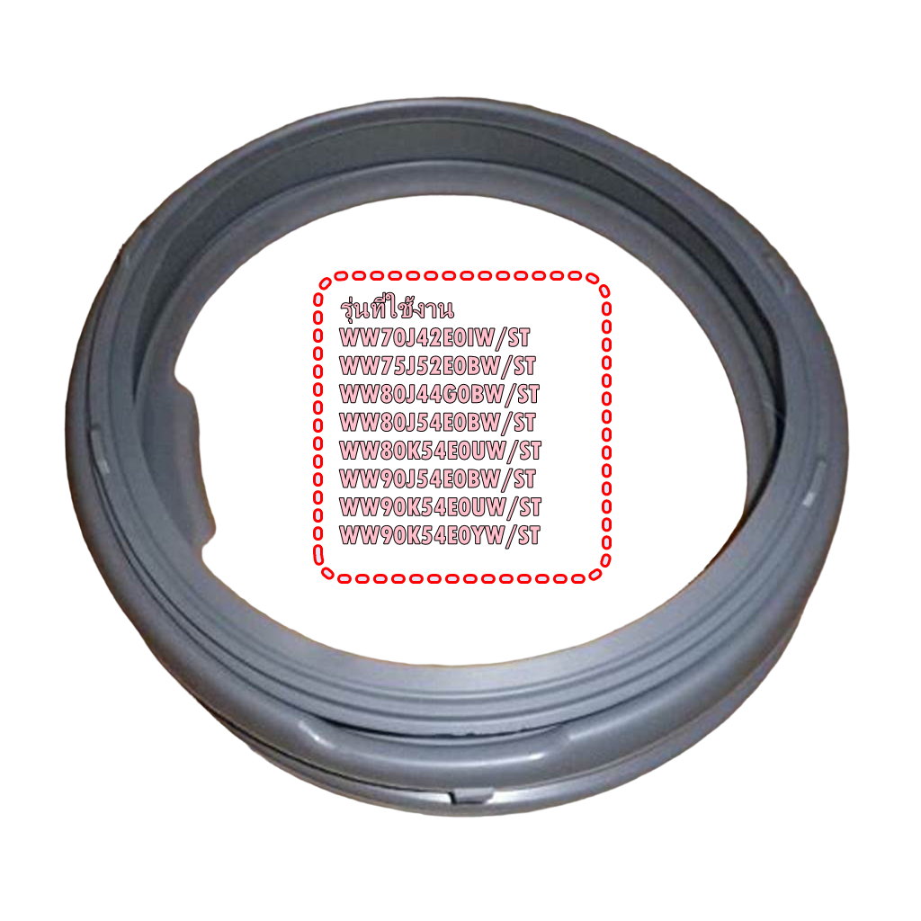 อะไหล่ของแท้/ขอบยางประตูเครื่องซักผ้าซัมซุง/SAMSUNG/DOOR DIAPHRAGM/DC64-03198D