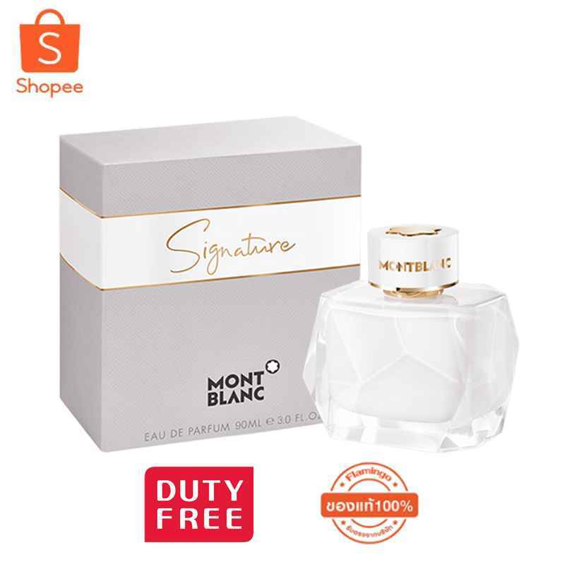 Montblanc Signature Eau de Parfum EDP 90ml