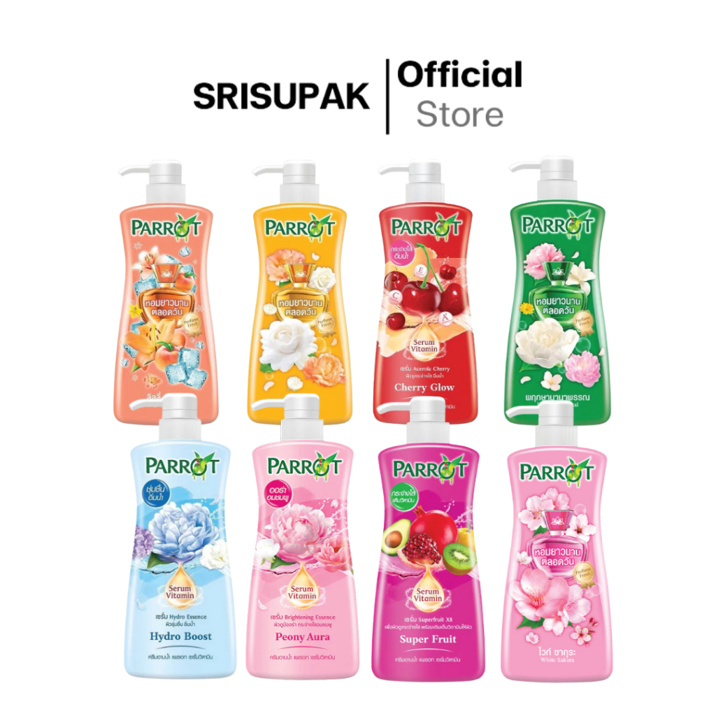[แพ็ค1แถม1] Parrot แพรอท ครีมอาบน้ำนกแก้ว ขนาด 450มล.