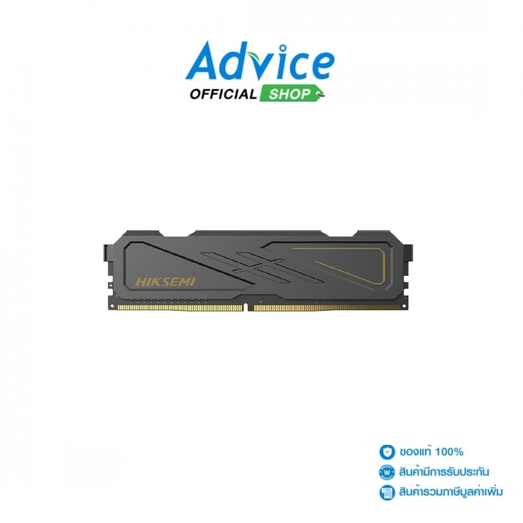 HIKSEMI RAM DDR4(3200) 16GB ARMOR BLACK (HSC416U32D2) - A0163656