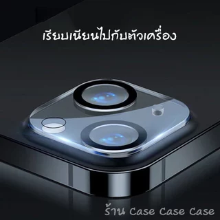 ฟิล์มเลนส์กล้อง สำหรับ iPhone 17 promax 16 16e 15 14 13 12 11 ฟิล์มกระจก ไอโฟน กล้องหลัง