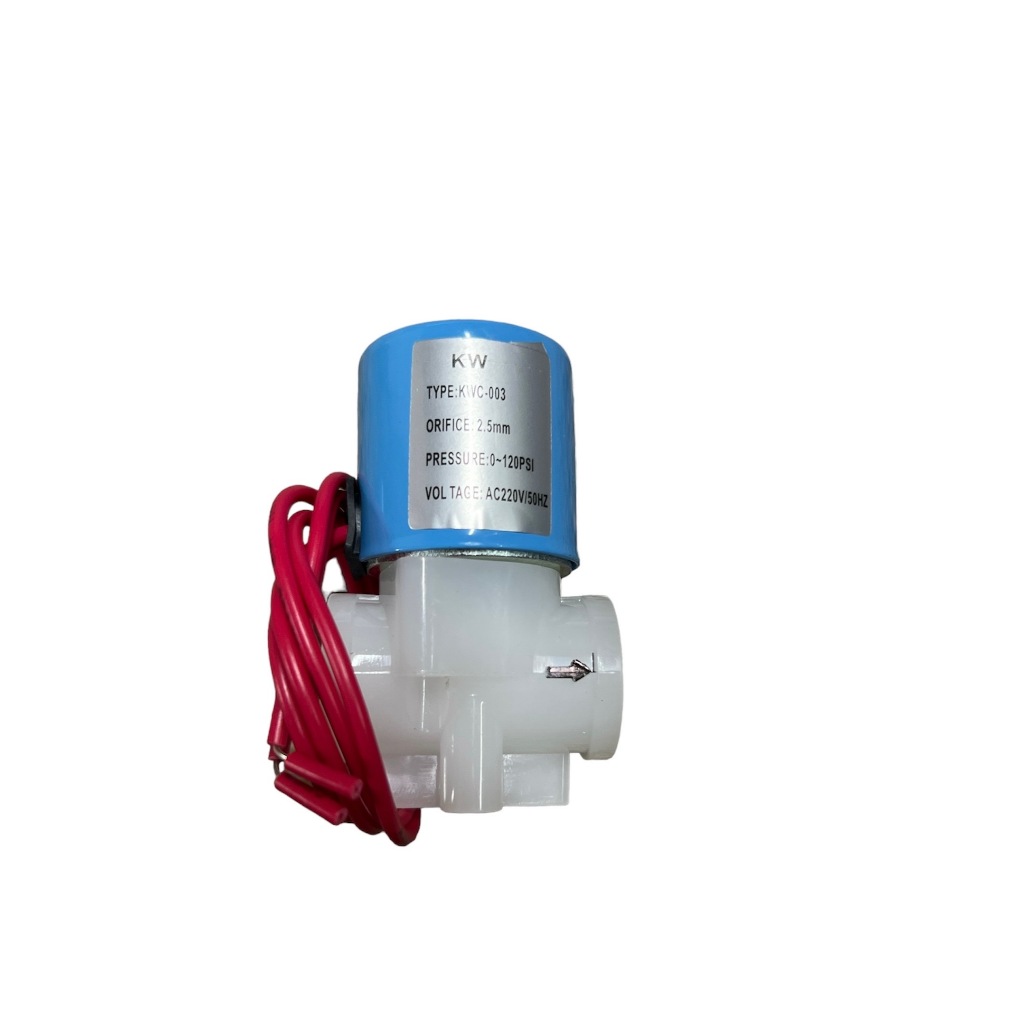 Solenoid Valve 220 v 2 หุน