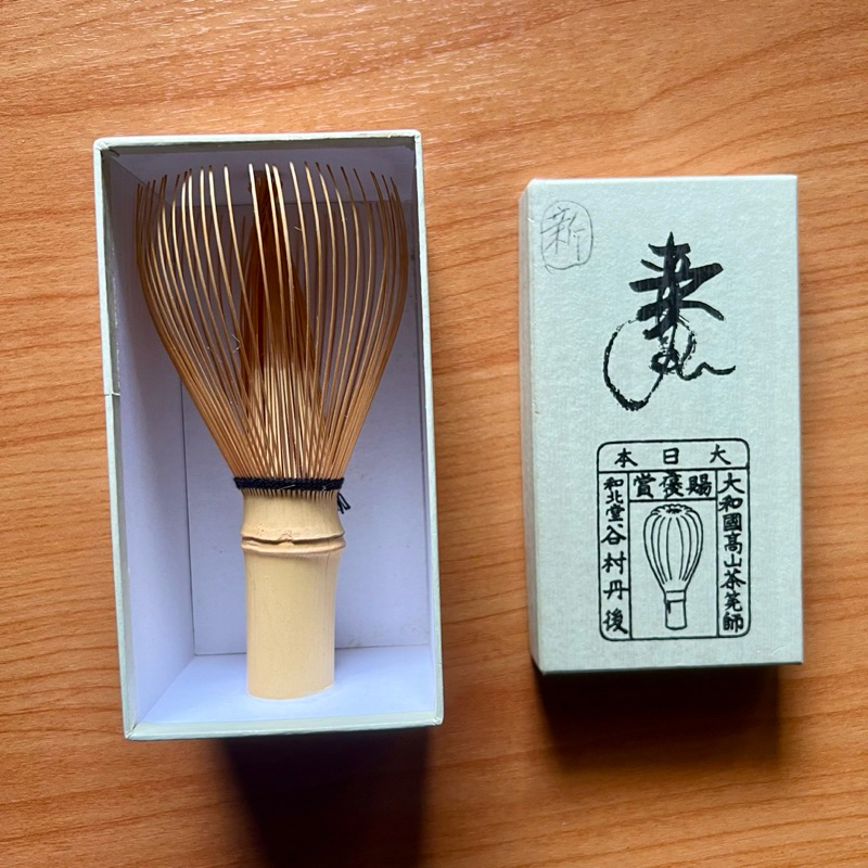 แปรงตีมัทฉะ Chasen งานช่างดังญี่ปุ่น Tanimura Tango แปรงไม้ไผ่ ชาเขียว Takayama bamboo matcha whisk