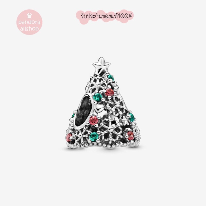 (ของแท้100%) Pandora Glitter Christmas Tree ต้นคริสมาส ทรี