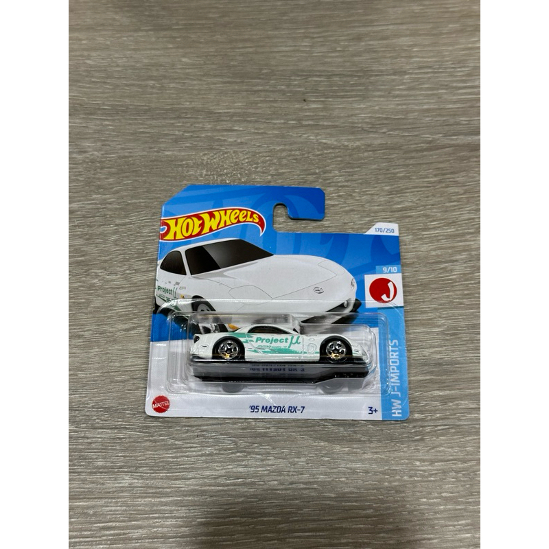 Hot wheels mazda rx7 '95