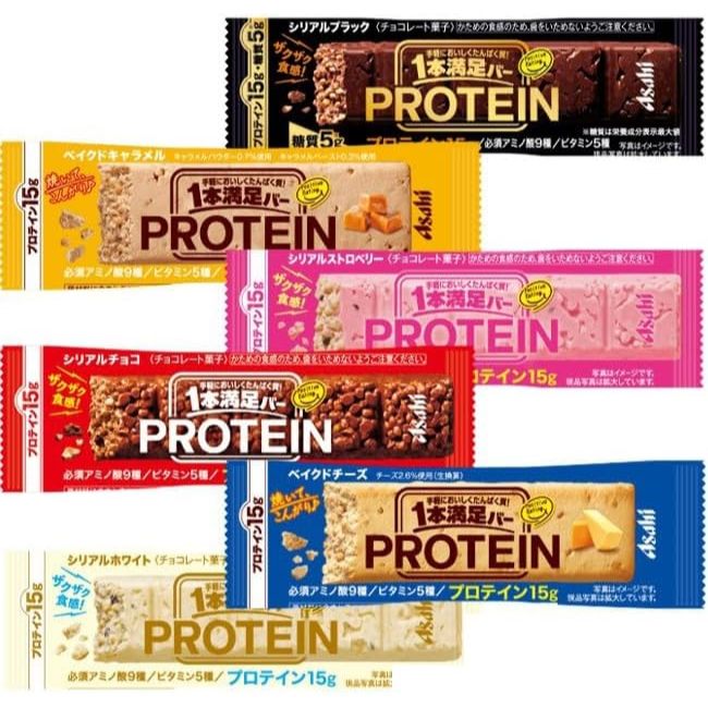Asahi protein bar โปรตีนบาร์ 1 ชิ้น