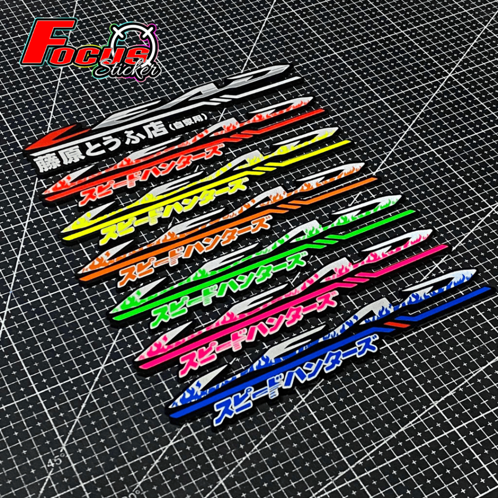(สั่ง1=ได้1คู่) สติกเกอร์โลโก้ LEAD นักล่าความเร็ว (V.1) ญี่ปุ่น สีเรืองแสงสะท้อนแสง  สั่งทำสีอื่นได้