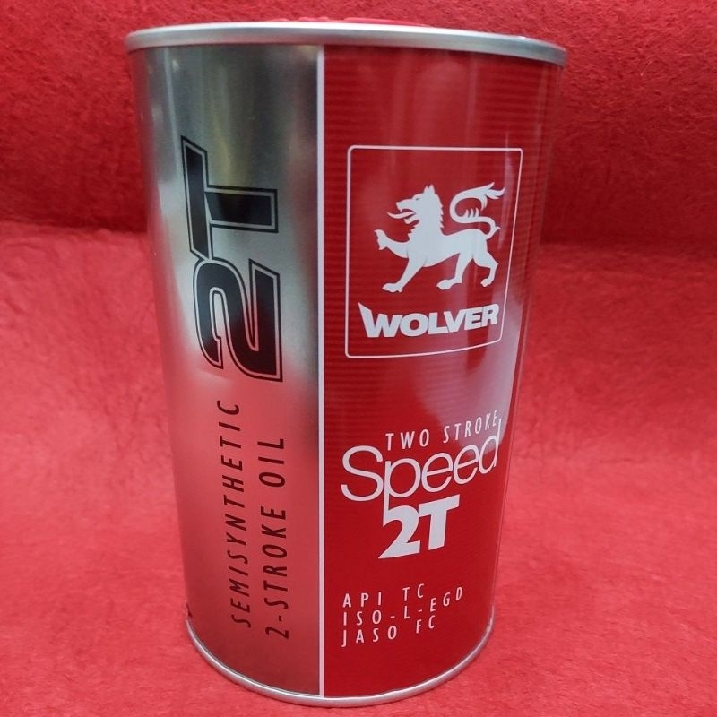 หัวเชื้อ2TเกรดสูงWOLVERสัญชาติเยอรมัน