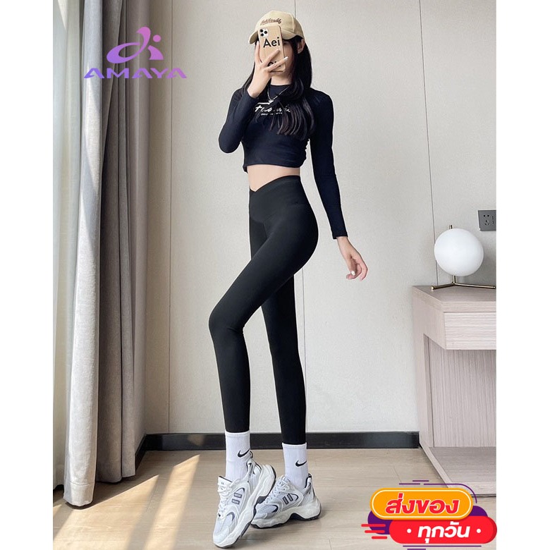 AMAYA🌟กางเกงออกกำลังกายขายาว เอวสูง รุ่น 9020 สินค้าพร้อมส่ง