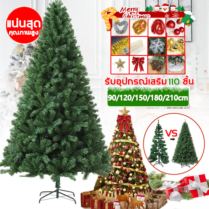หรูหราหนาขึ้น ต้นคริสต์มาส ต้นไม้ปลอม 10 แบบ ทนทาน คุณภาพสูงสุดPE ต้นคริสต์มาสประดับ ขนาดใหญ่ christmas tree