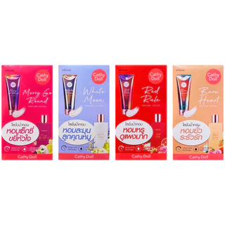 (กล่องx6) Cathy Doll Perfume Lotion 40ml.โลชั่นน้ำหอม เคที่ดอลล์ เพอร์ฟูม โลชั่น กลิ่นหอมติดทนตลอดวัน
