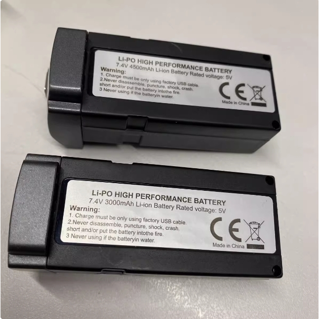 Liye Show L600PROMAX Drone l600pro อุปกรณ์เสริมแบตเตอรี่ 4500 mAh แขนหุ่นยนต์