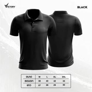 VICTORY L-017 เสื้อโปโลแบบ มีกระเป๋า ผ้าจูติ ไมโคร เนื้อผ้าอย่างดี