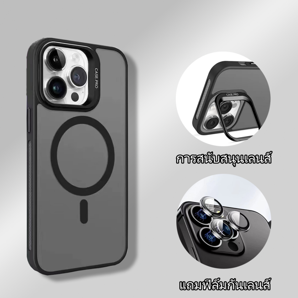 🔥ส่งจากไทย🔥แถมฟิล์มกันเลนส์ magnetic เคสไอโฟน 17pro max 15plus ขาตั้งเลนส์กล้อง เคส for iPhone 16 15pro 14 13 12 11 case