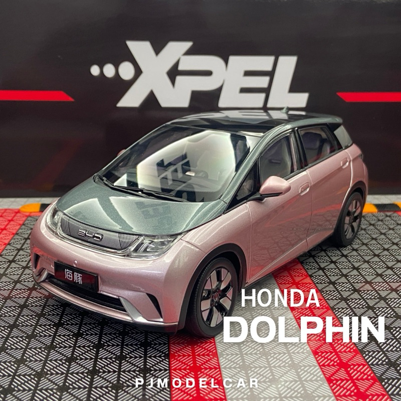 โมเดลรถเหล็ก BYD Dolphin 2023 สเกล 1:18 รถไฟฟ้ารุ่นใหม่