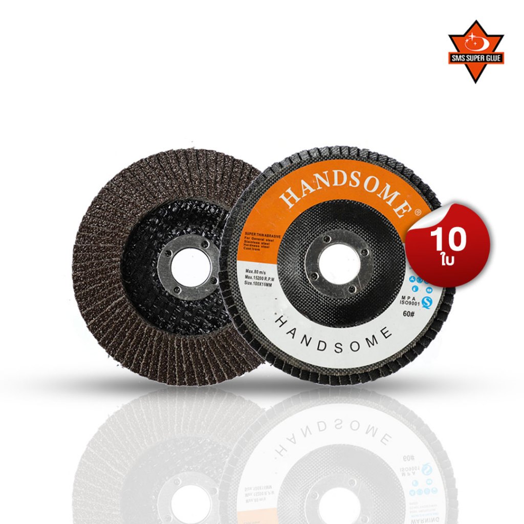 กระดาษทรายซ้อนหลังแข็งHANDSOME กระดาษทรายขัดไม้ ผ้าทรายเรียงซ้อน เบอร์40ถึงเบอร์120:จำนวน 10ใบ/กล่อง