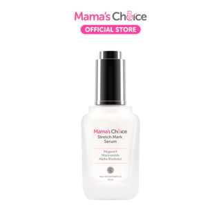 Mama's Choice เซรั่มลดรอยแตกลาย เพิ่มความชุ่มชื้น ปรับสีผิวให้สม่ำเสมอ สูตร Organic แม่ท้องใช้ได้ - Stretch Mark Serum