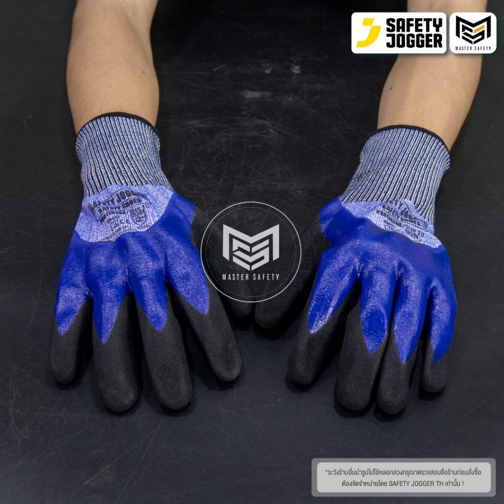 Safety Jogger รุ่น PROTECTOR ถุงมือเซฟตี้ ระดับ 5/C นิรภัย HPPE เคลือบยางไนไตร ได้มาตรฐานสากล