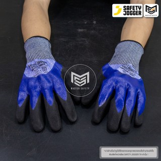 Safety Jogger รุ่น PROTECTOR ถุงมือเซฟตี้ ระดับ 5/C นิรภัย HPPE เคลือบยางไนไตร ได้มาตรฐานสากล