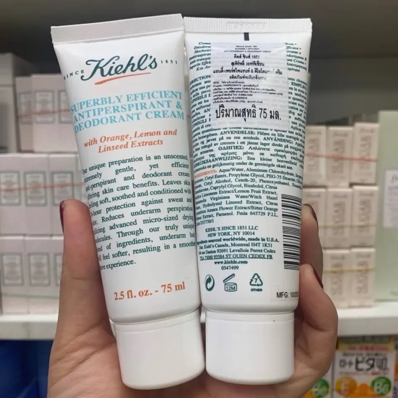 ***ฉลากไทยผลิตกลางปี 2023*** Kiehl's Superbly Efficient Anti-Perspirant & Deodorant Cream 75ml.