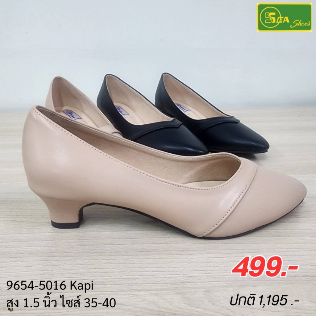 SEA Shoes(ซีชูส์)  9654-016 รองเท้าคัทชู  ใส่ทำงาน