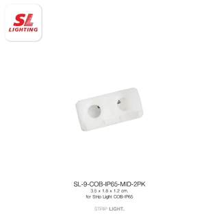 SL LIGHTING | Accessories LED Strip Light COB IP65 220V อุกรณ์เสริมไฟเส้นแอลอีดี สวย สว่าง สมูท IP65 กันน้ำ