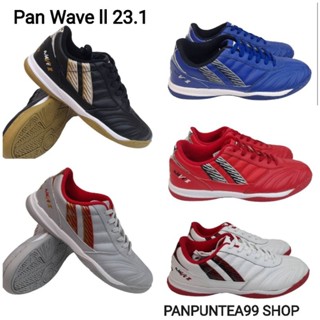 Pan รองเท้าฟุตซอลแพน Pan wave ll  23.1 หนังแท้ PF14WA