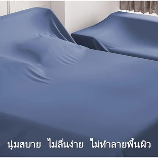 🔥คลุมกันฝุ่นเฟอร์นิเจอร์ ผ้าคลุมโซฟา อเนกประสงค์กันไรฝุ่นได้ดี นุ่มระบายอากาศ ปกป้องเฟอร์นิเจอร์