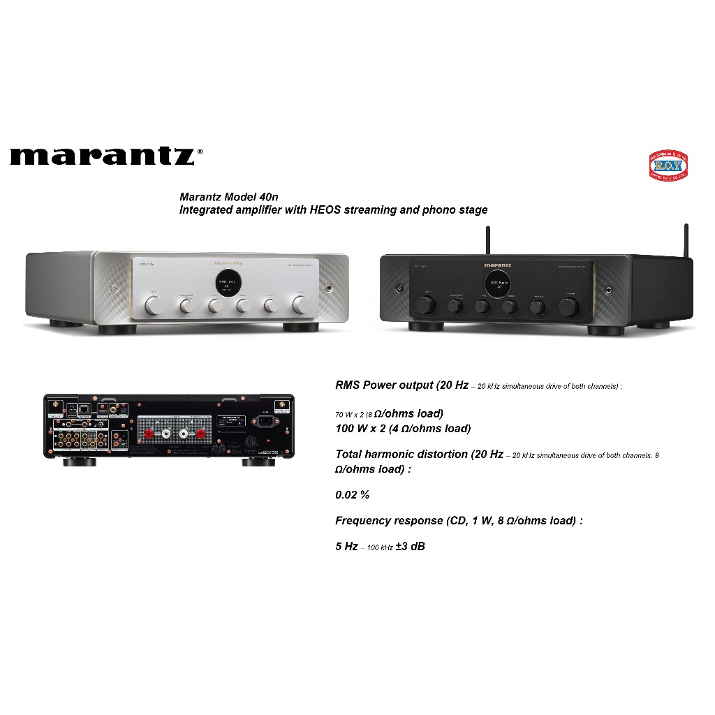 Marantz Model 40n Integrated amplifier with HEOS streaming and phono stage