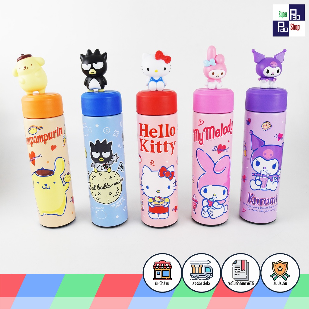 กระบอกน้ำ 3D ลายการ์ตูนลิขสิทธิ์ SANRIO กระบอกน้ำสแตนเลส กระบอกน้ำพกพา 16oz. กระบอกน้ำลายการ์ตูนน่ารัก ส่งของทุกวัน