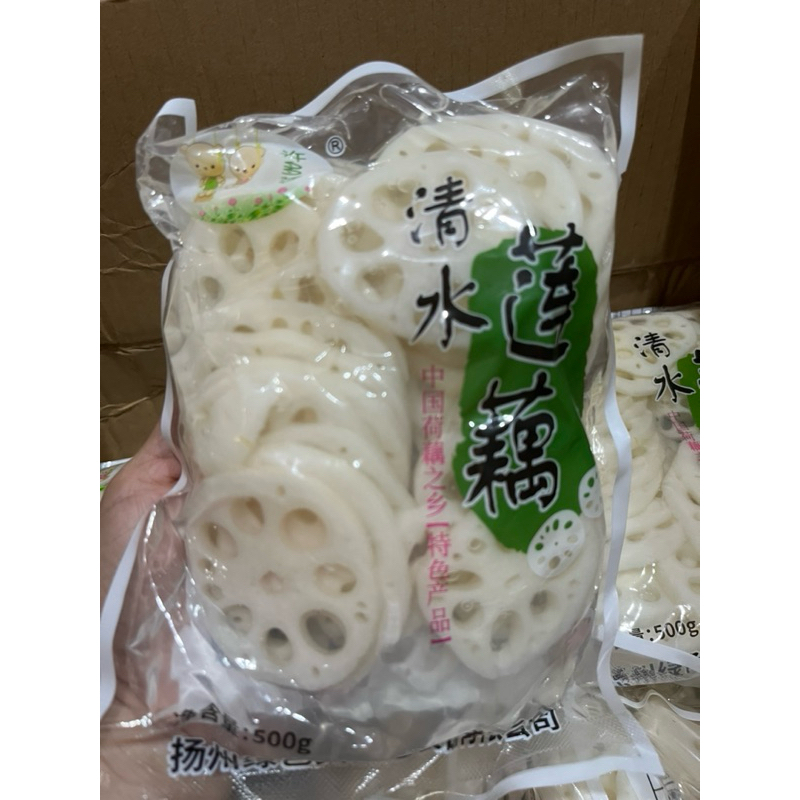 รากบัวสด รากบัวสดฝาน รากบัวจีน รากบัวสดบรรจุถุง 500g新鲜莲藕