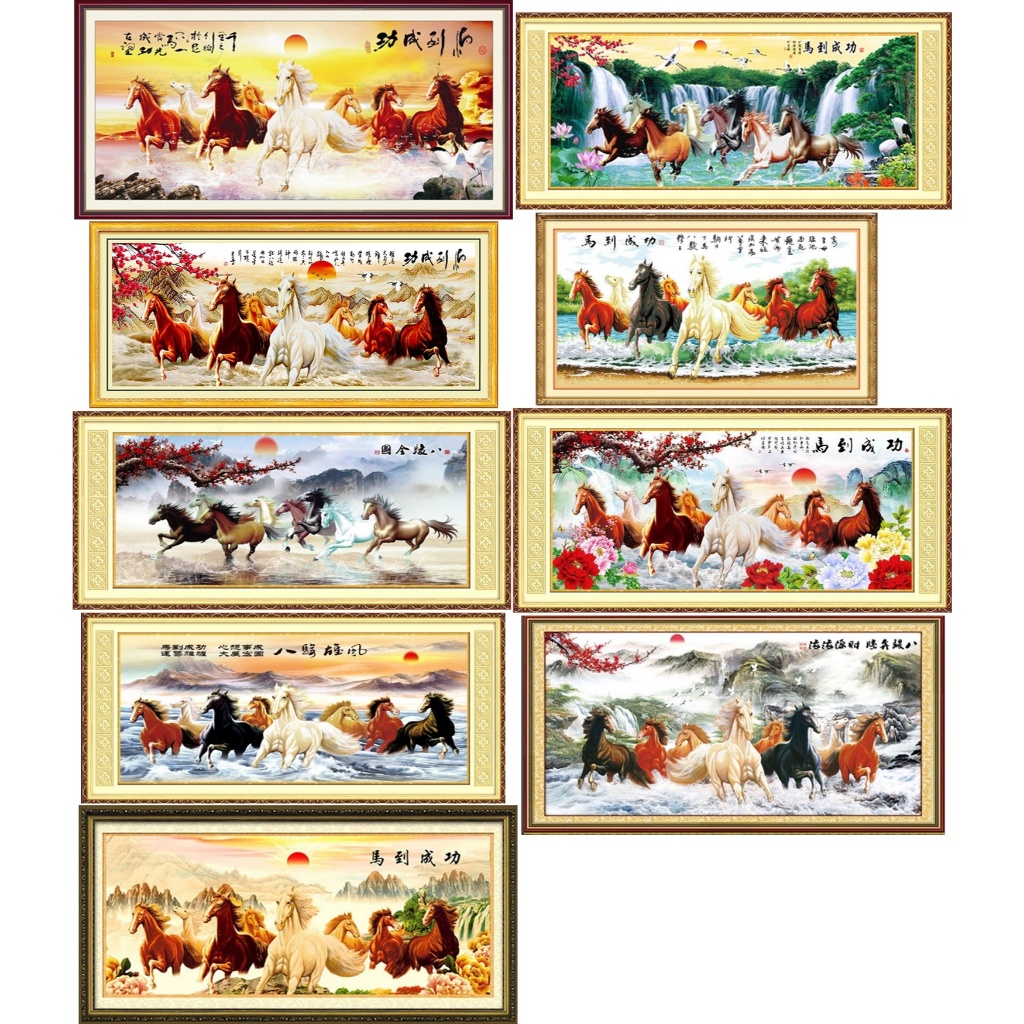 ชุดปักครอสติชพิมพ์ลาย แปดอาชา (Eight Horses Cross stitch kit)
