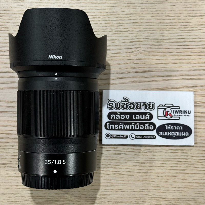 Nikkor Z 35 F1.8 S (NoBox) 2-Hand