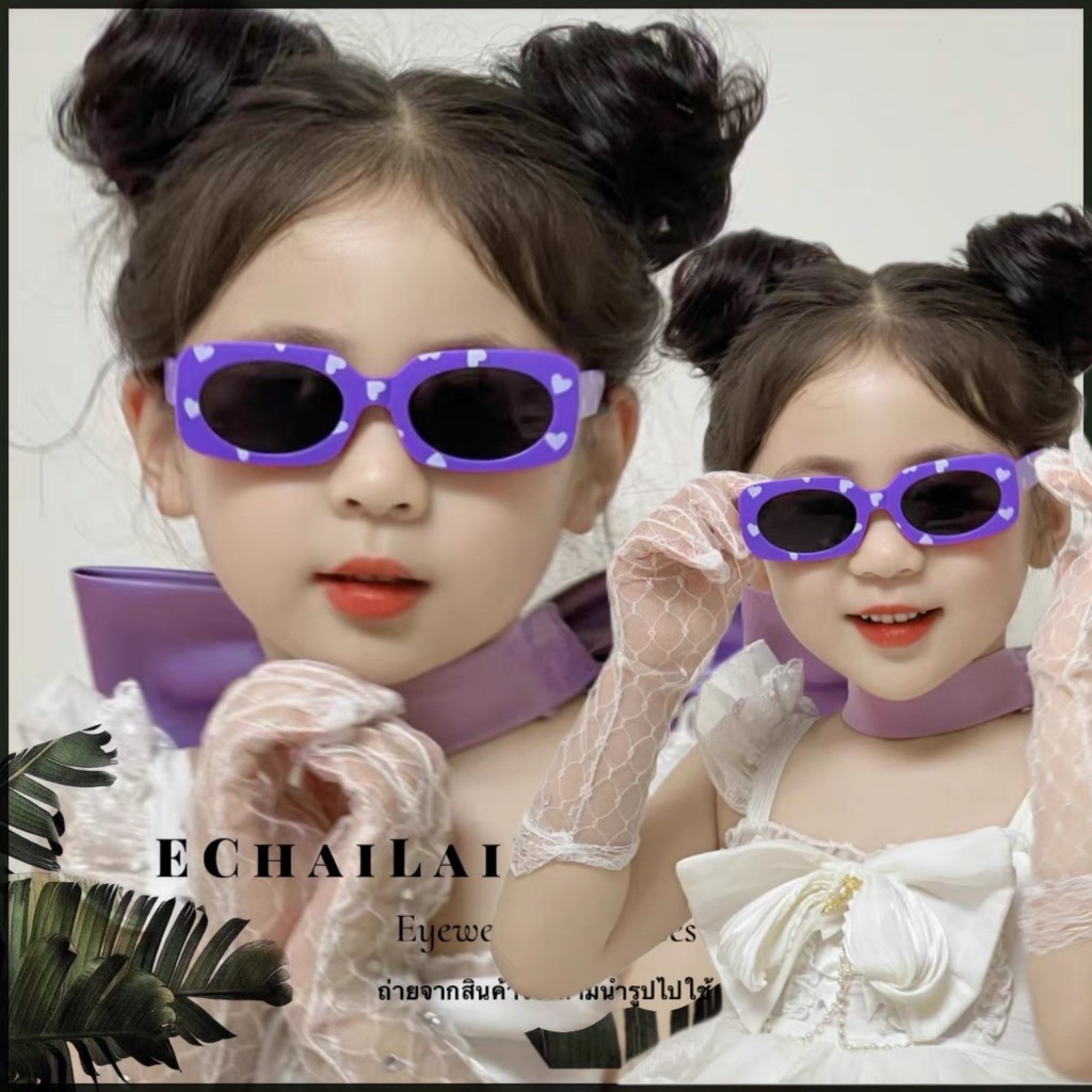 แว่นตาเด็กหัวใจ รุ่นDro704 New แว่นตาลายหัวใจ กันแดด แฟชั่นเด็กเกาหลี