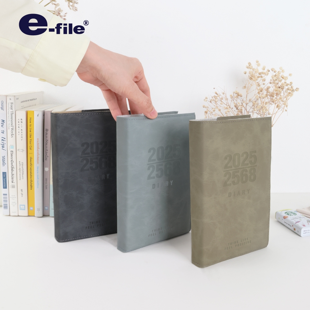 Pento ไดอารี่ 2568 Diary 2025 e-file ปกหนัง! มาพร้อมกับที่เสียบปากกา!!