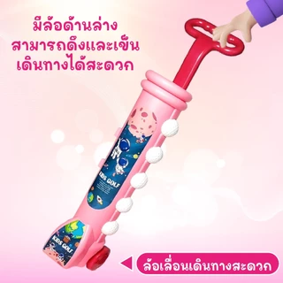ของเล่นเด็กชุดไม้กอล์ฟ ชุดไม้ตีกอล์ฟ มีล้อลาก มีแถ่นวางลูกไห้ตี วัสดุ ABS