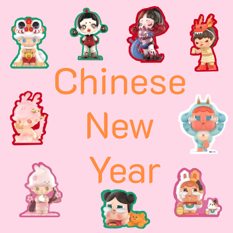 [โค้ดแฟชั่นลด30%] [พร้อมส่งในไทย] POPMART Chinese New Year - Crybaby Hirono Skullpanda Dimoo