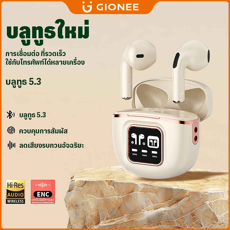TWS J55 หูฟังบลูทู ธ จอแสดงผล LED เบส 9D HiFi สเตอริโอไร้สายหูฟังกันน้ำ ACN ลดเสียงรบกวนอัจฉริยะพร้อมกล่องชาร์จ 4500amh