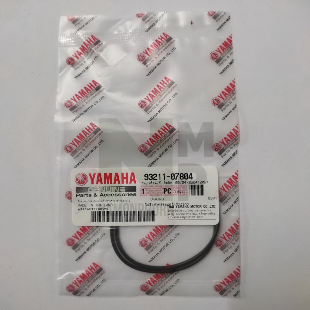 โอริงฝาครอบจานไฟ โอริงฝาครอบแคร้งขวา ฝาปิดข้อเหวี่ยงขวา MIO ,FINO ,NOUVO แท้ YAMAHA  O-RING  K