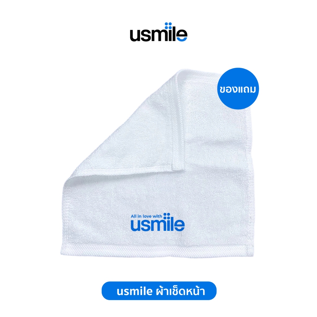 [Gift! Not for sale] usmile Face Towel ผ้าเช็ดหน้า