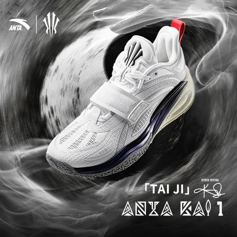 [ANTA x Kyrie Irving] KAI1 รองเท้าบาสเก็ตบอลผู้ชาย 1124D1113-12 Nitroedge Official Store
