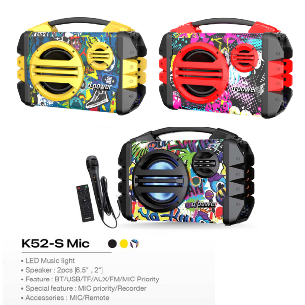 ลำโพงบลูทูธ D-POWER K52-S มี 3สี BLACK/REDYELLOW (แถมไมค์ไร้สาย)