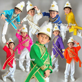 ชุดดรัมเมเยอร์เด็กผู้ชาย ชุดเจ้าชาย ชุดถือป้าย หล่อๆพร้อมส่ง…