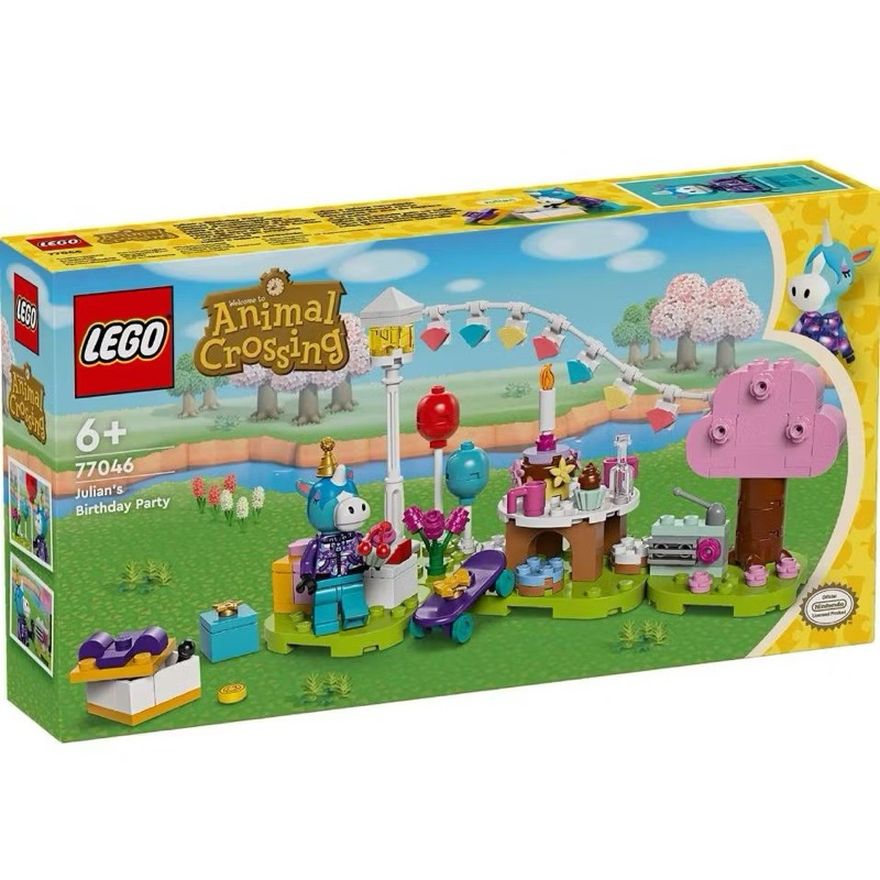 Lego 77046 Julian's Birthday Party เลโก้ของใหม่ของแท้ 100%